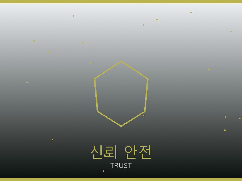 톰브라운 레플리카 사이트 신뢰·안전 거래